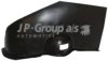 VAG 111809172 Mudguard